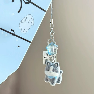 【Chamvn】Mặt dây chuyền hình chú chó con hoạt hình cô gái túi trái tim dễ thương dây đeo điện thoại cặp đôi