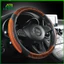 Bọc Vô Lăng Ô Tô Vân Gỗ Cao Cấp Dùng Cho Xe 4-7 Chỗ, Đường Kính Vô Lăng 37-38cm - An Bình Auto