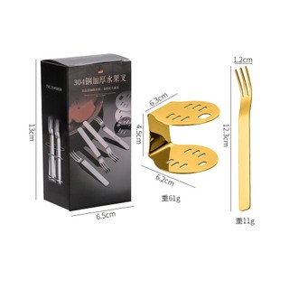 Set 5 Nĩa Ăn Trái Cây Inox 304 Cao Cấp, Thiết Kế 3 Răng Độc Đáo, Mạ Vàng Sang Trọng