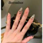 NAIL BOX MẮT MÈO MIX DA BEO CÁ TÍNH TÔN DA BONNAILBOX