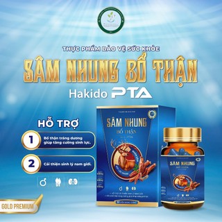 Sâm Nhung Bổ Thận Hakido-PTA - Hỗ trợ tăng cường sinh lực, Bổ thận tráng dương, Mạnh gân cốt Hộp 30 viên