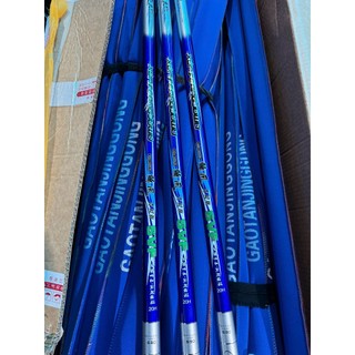 Thanh Lý Đồng Giá Cần Câu Đài Tầm Xanh 20h 19i Carbon 30T- 40T Săn Hàng Khủng Tải Cá Lớn Tặng Kèm Ngọn Phụ