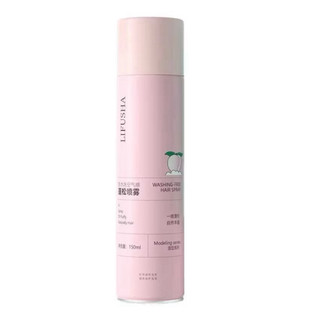 sỉ  dầu gội đầu khô chai dạng xịt 150ml – nội địa Trung siêu hot ✨