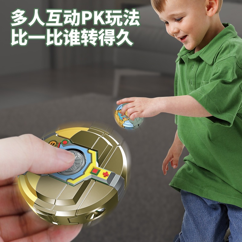 Đồ chơi robot spiner đa năng