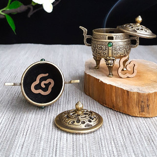 Trầm Hương Lư Xông Mini，Chất Liệu Hợp Kim Tạo Khói Vân Mây Aromatherapy，Hộp Lư Trầm Vân Mây Chất Liệu Hợp Kim Cho Nhà