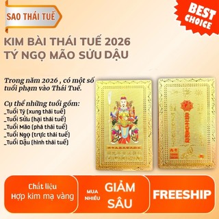 [ĐÃ KHAI QUANG] Thẻ Kim Bài Thái Tuế 2026 Cho Người Tuổi Tí - Sửu - Mão - Ngọ - Dậu Bỏ Bóp Ví