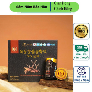 CAO HỒNG SÂM NHUNG HƯOU HÀN QUỐC HỘP 2 LỌ