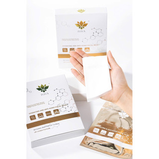 HYDRATING AND ANTI-AGING FACIAL MASK ( MẶT NẠ DƯỠNG ẨM VÀ CHỐNG LÃO HÓA)