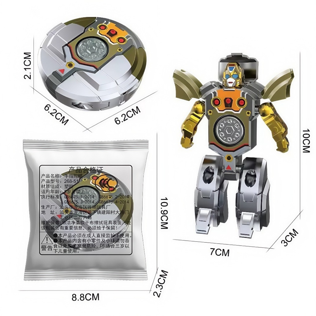 Đồ chơi robot spiner đa năng