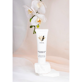 SỮA RỬA MẶT TẨY TẾ BÀO CHẾT 2 trong 1 - EXFOLIATING FACIAL CLEANSER GEL