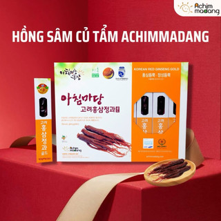 Hồng sâm củ tẩm mật ong Achimadang Hàn Quốc (8củ/300g)