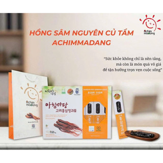 Hồng sâm củ tẩm mật ong Achimadang Hàn Quốc (8củ/300g)