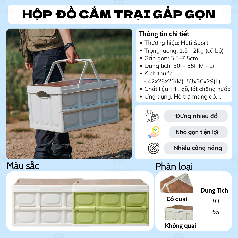 Hộp Đựng Đồ Cắm Trại Gấp Gọn Đa Năng Tiện Lợi Mang Theo Khi Đi Du Lịch Cắm Trại, Dã Ngoại Ngoài Trời