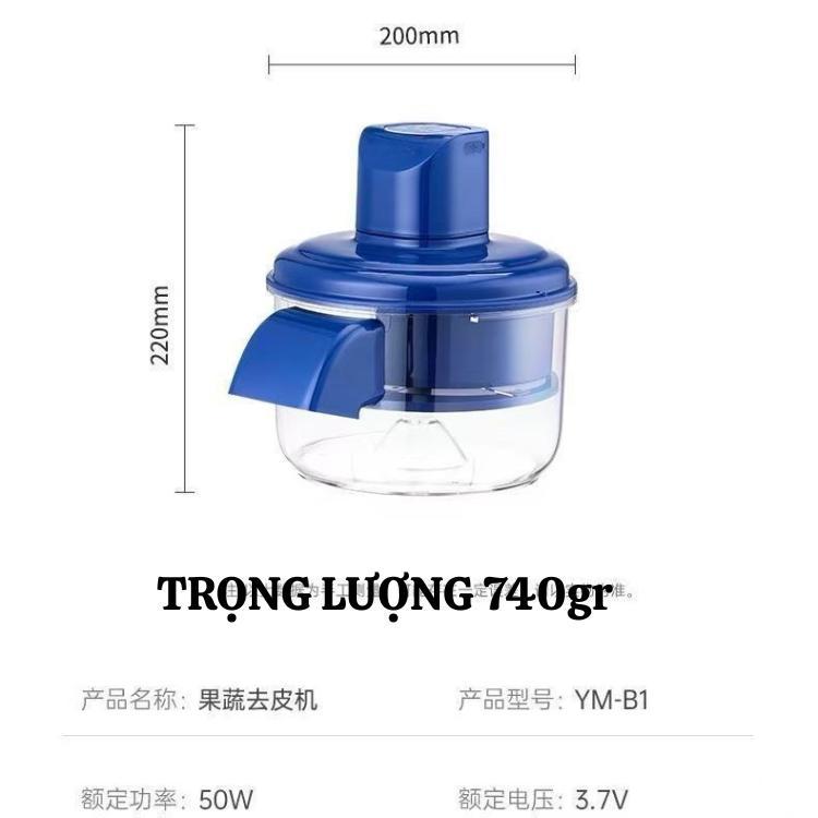 Máy bóc vỏ trái cây, Máy gọt vỏ nho sạc tích điện thông minh-Phiên bản mới nhất