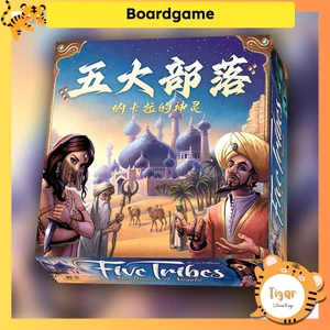 Boardgame Five Tribes + 3 Expansions bản Trung kèm luật tiếng Anh