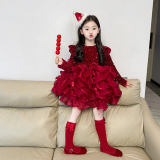 order quảng châu-váy công chúa đỏ bling xoè bồng tầng cao cấp cho bé gái