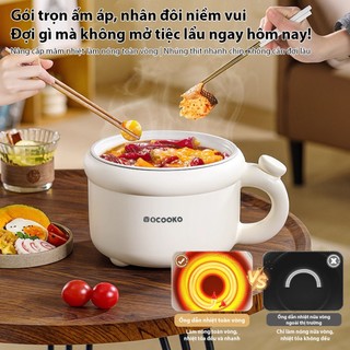 Nồi lẩu đa năng Qcooko kèm xửng 1,6l nồi lẩu điện mini, nồi nấu, lẩu, xào, chiên rán - Bảo hành 12 tháng