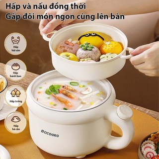 Nồi lẩu đa năng Qcooko kèm xửng 1,6l nồi lẩu điện mini, nồi nấu, lẩu, xào, chiên rán - Bảo hành 12 tháng