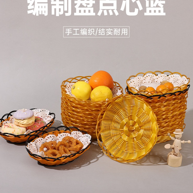 Rổ Nhựa Giả Mây Đựng Hoa Quả, Bánh Kẹo – Rổ Trang Trí Bàn Ăn, Đan Dày Chắc