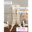 BaLo (XINHXINH) [ORDER] Balo Cặp Sách Đi Học Nam Nữ Dung Tích Lớn Không Thấm Nước BL473