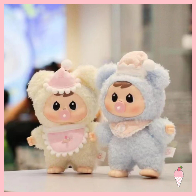 [Hỏa tốc HCM] Móc khóa gấu bông Bao-ao V2 Good Night Baby Serie chính hãng