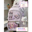 BaLo (XINHXINH) [ORDER] Balo Nữ Thời Trang Đi Học Dung Tích Lớn Không Thấm Nước Có Ngăn Lưới Trong Suốt BL483