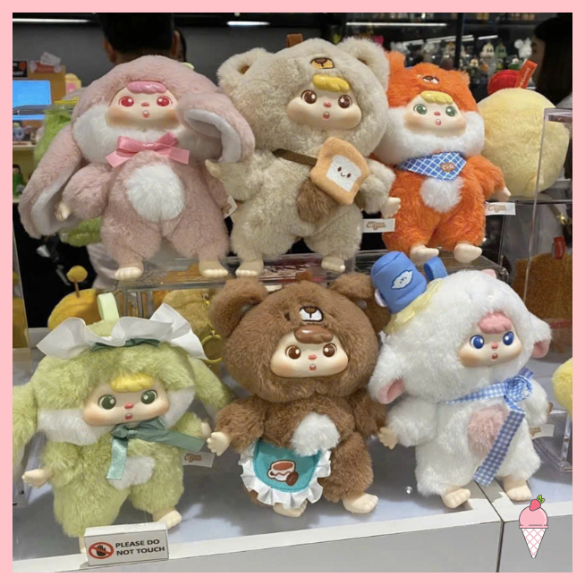 Blind Box Miyee Cafe Plush Pendant Series