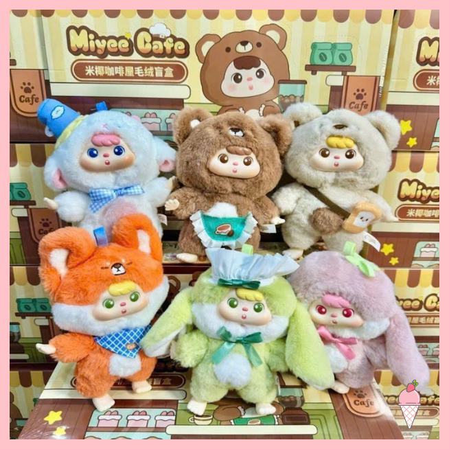 Blind Box Miyee Cafe Plush Pendant Series
