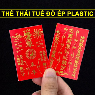 (đã xiin lộc) Thẻ Thái Tuế 2026 Giấy Đỏ Ép Nhựa Plastics Hóa Phạm Thái Tuế bình an may mắn