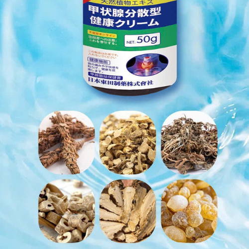 Kem Tan Rã Tuyến Giáp CHÍNH HÃNG Senjoko Nhật Bản - Giải Pháp Cường Giáp Hiệu Quả, Dễ Dàng Sử Dụng.