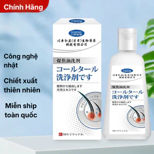 Dầu Gội Sạch Gàu CHÍNH HÃNG nhật bản. Chuyên diệt gàu, nấm ngứa, gàu mảng, nấm đầu lâu năm.