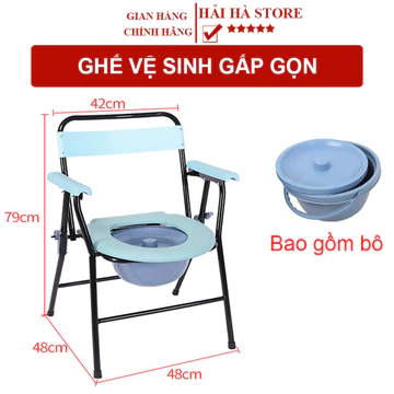 Ghế Bô Vệ Sinh Gấp Gọn Cho Người Già, Người Bệnh – Chắc Chắn, Bô Nhựa Có Nắp, Dễ Vệ Sinh
