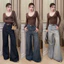 - Quần Jeans Nữ Suông Ống Loe Rộng Màu Xanh Basic (Mã14)