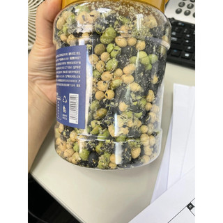 Đậu nành, đậu đen, đậu nành xanh sấy muối giòn. Hộp đậu nành 3 màu, hộp 400gram