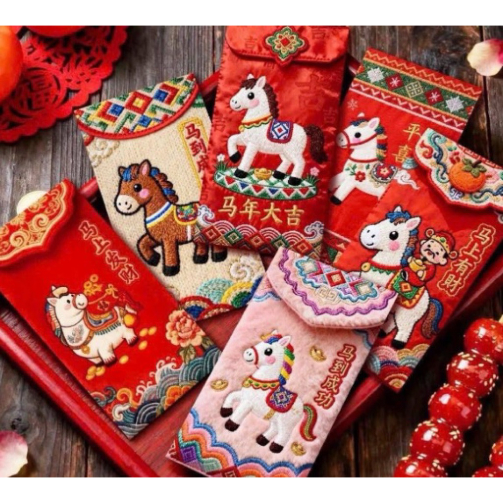 Set 60c lì xì ngựa in 5d