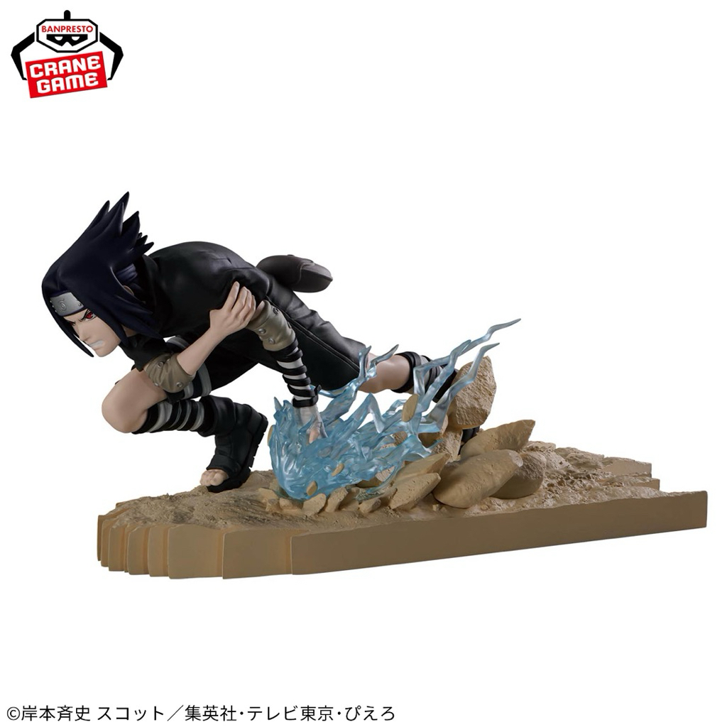 Naruto Combination battle 2 - Sasuke vs Gaara - Mô hình chính hãng