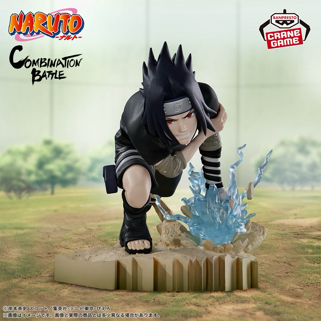 Naruto Combination battle 2 - Sasuke vs Gaara - Mô hình chính hãng