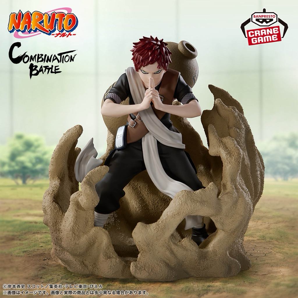 Naruto Combination battle 2 - Sasuke vs Gaara - Mô hình chính hãng