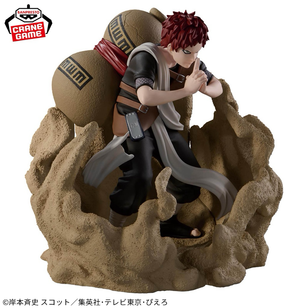 Naruto Combination battle 2 - Sasuke vs Gaara - Mô hình chính hãng