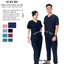 Scrubs bác sĩ, áo scrubs nữ, quần ao phòng mổ, đồng phục y tế cao cấp cotton