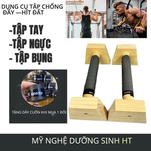 Dụng Cụ Hít Đất, Parallettes Gỗ Thông, Chống Đẩy, Tập Cơ Ngực, Planche, Handstand, Calisthenics, Gym & Yoga Tại Nhà