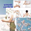 Cây Con Lăn Mát Xa Lưng Trị Liệu Bằng Gỗ, Cây Con Lăn Mát Xa Bằng Gỗ, Máy Massage, Máy Massage Lưng,