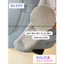 BaLo (XINHXINH) [ORDER] Balo Nữ Sinh Pastel Monday Lucy Kèm Ví Mini Chống Nước Thời Trang Đáng Yêu BL499