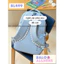 BaLo (XINHXINH) [ORDER] Balo Nữ Sinh Pastel Monday Lucy Kèm Ví Mini Chống Nước Thời Trang Đáng Yêu BL499