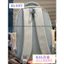 BaLo (XINHXINH) [ORDER] Balo Học Sinh Nữ Pastel Chống Nước Kiểu Dáng Đáng Yêu Kèm Ví Mini BL497
