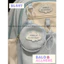 BaLo (XINHXINH) [ORDER] Balo Học Sinh Nữ Pastel Chống Nước Kiểu Dáng Đáng Yêu Kèm Ví Mini BL497