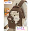 BaLo (XINHXINH) [ORDER] Balo Học Sinh Nữ Pastel Chống Nước Kiểu Dáng Đáng Yêu Kèm Ví Mini BL497