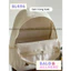 BaLo (XINHXINH) Balo Học Sinh Sinh Viên Màu Pastel Đơn Giản Dung Tích Lớn Và Nhỏ Không Thấm Nước BL496
