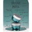 THE ART:CELL AURORA GOLD ESSENTIAL RHYTHM CREAM