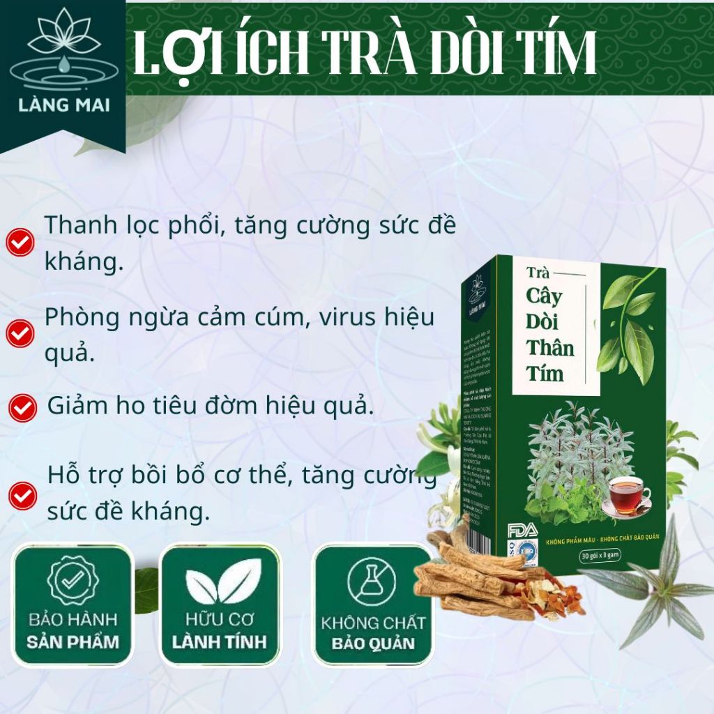 Trà Cải Thiện Hệ Hô Hấp - Làng Mai - Cây Dòi Thân Tím (cây bọ mắm) Bổ Phổi, Giảm Ho, Thanh Phế, Thải Độc Gan.